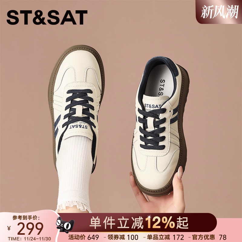 星期六2025新款秋季平底德训鞋