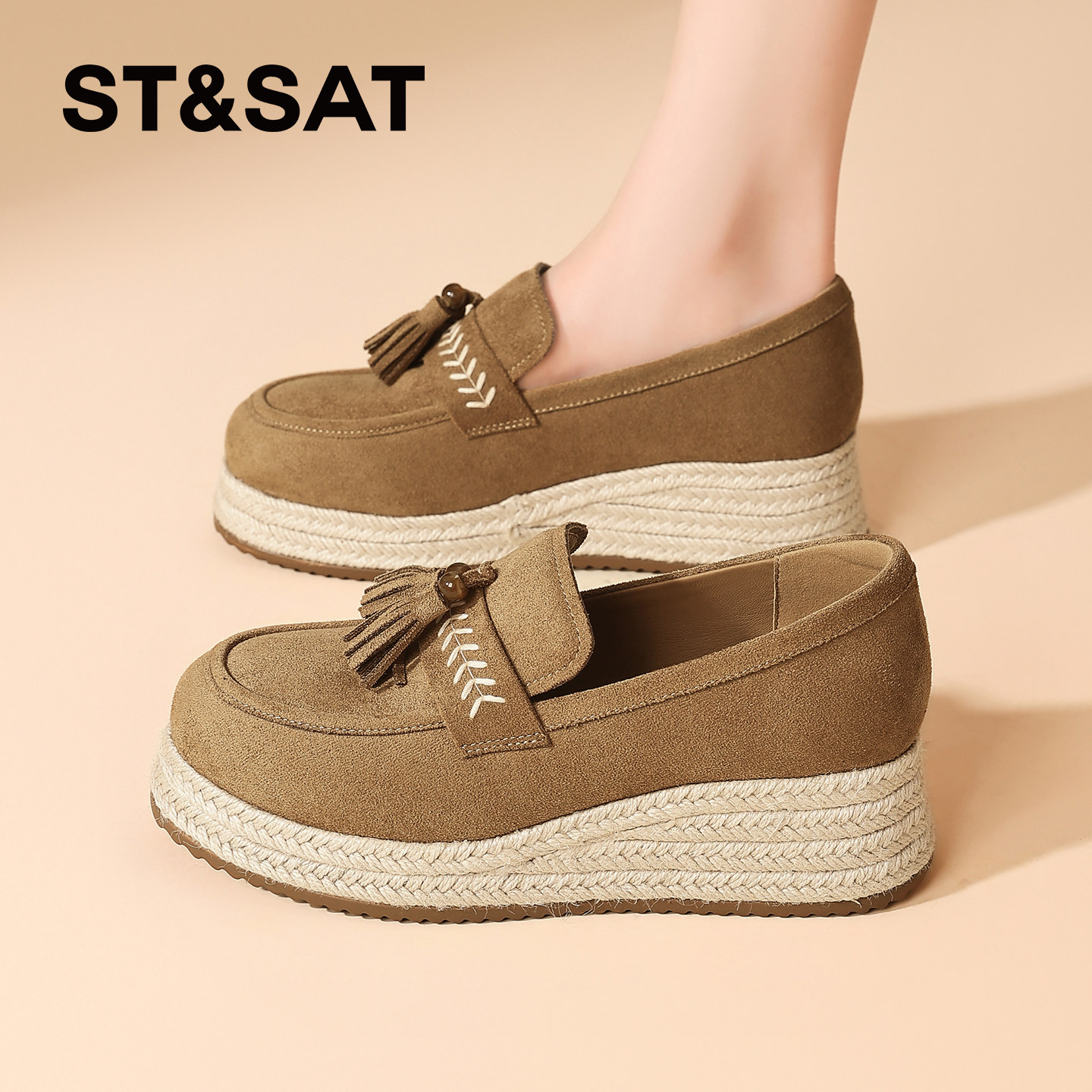 星期六厚底百搭乐福鞋女新款春夏季坡跟休闲一脚蹬皮鞋老钱风单鞋