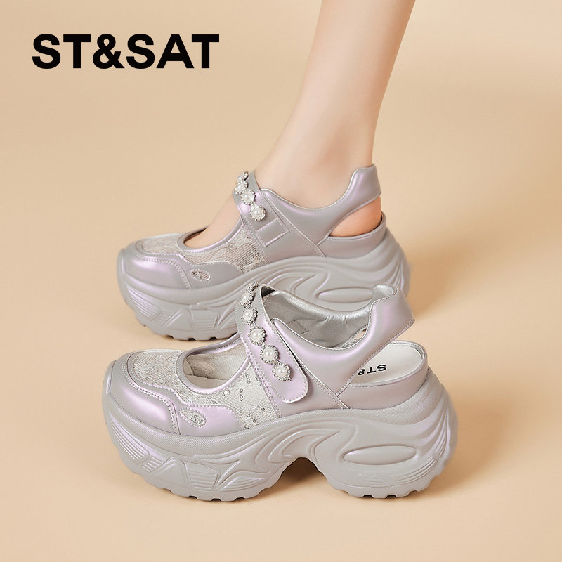 星期六老爹鞋女款夏季新款透气网面松糕鞋厚底女鞋玛丽珍凉鞋轻便