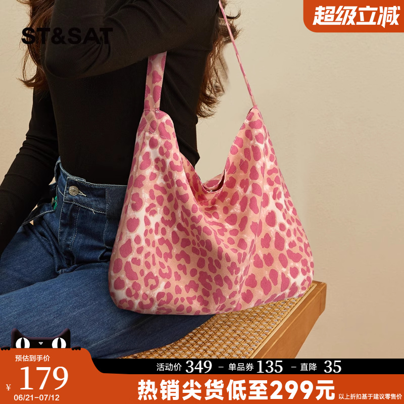 星期六豹纹托特包女大容量包包2025新款潮手提休闲通勤包HOBO