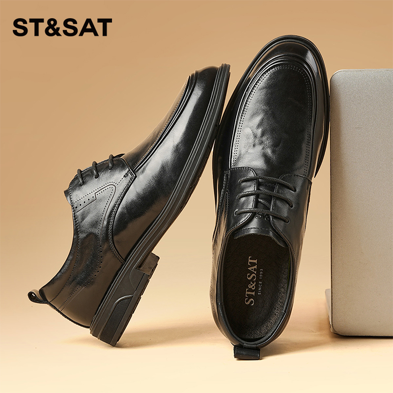秋冬商务正装皮鞋男百搭休闲真皮