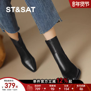 St&Sat/星期六短靴女鞋子秋冬冬季靴子妈妈鞋高跟鞋黑色粗跟皮鞋