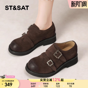 皮带扣布洛克小皮鞋 款 英伦风 女粗跟2026春季 星期六擦色复古乐福鞋