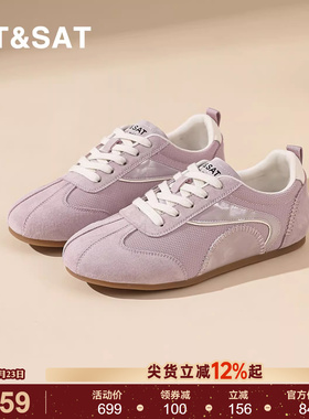 星期六复古德训鞋女士春季新款紫色翻毛皮拼接低帮休闲运动鞋百搭