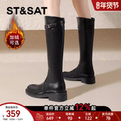 星期六加绒黑色长筒靴女2025新款 冬季 增高英伦骑士靴高筒厚底长靴