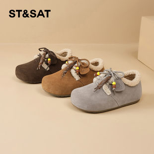 星期六加绒全包勃肯棉鞋女2025新款冬季舒适百搭毛毛鞋厚底雪地靴