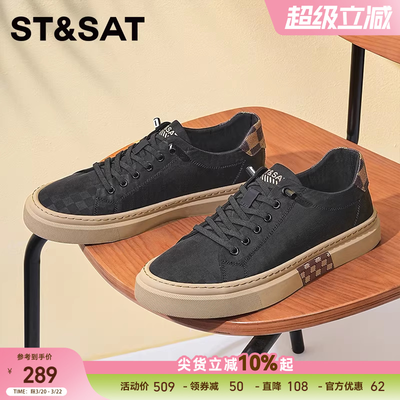 星期六布鞋男款一脚蹬懒人鞋百搭休闲板鞋夏季百搭豆豆帆布鞋男鞋