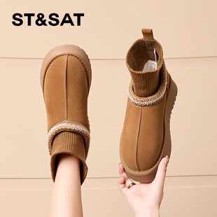 星期六加绒雪地靴女款2025新款冬季厚底防滑短靴加厚保暖雪地棉鞋