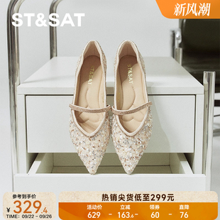 绝美名媛风舒适平底女单鞋 新款 SSD1111142 2025春季 星期六玛丽珍鞋