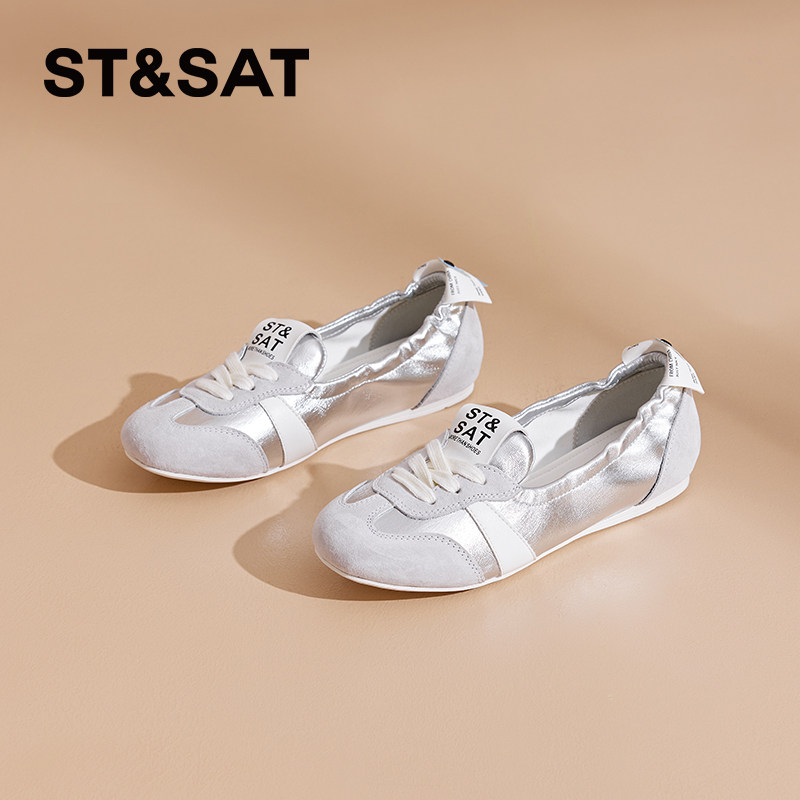 星期六银色芭蕾舞鞋女外穿春秋新款平底法式复古德训鞋鞋软底单鞋