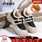 女2025冬季 新款 加绒保暖毛毛鞋 星期六厚底增高真皮玛丽珍鞋 棉鞋 子