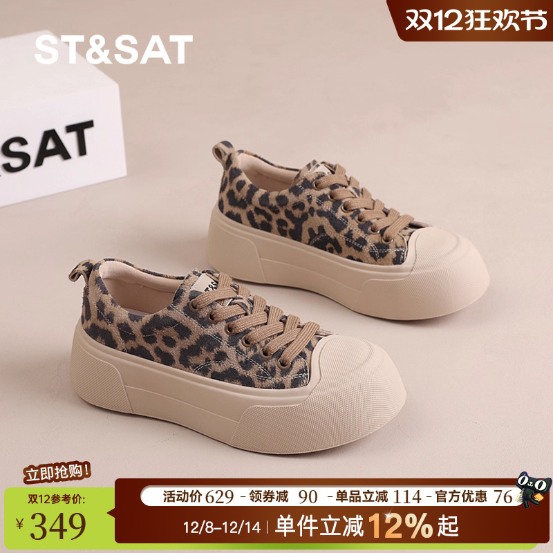 厚底增高小白鞋帆布鞋女百搭小个