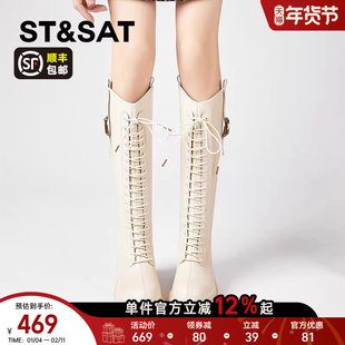 星期六白色长靴女2025新款秋冬加绒长筒骑士靴系带厚底高筒靴子女
