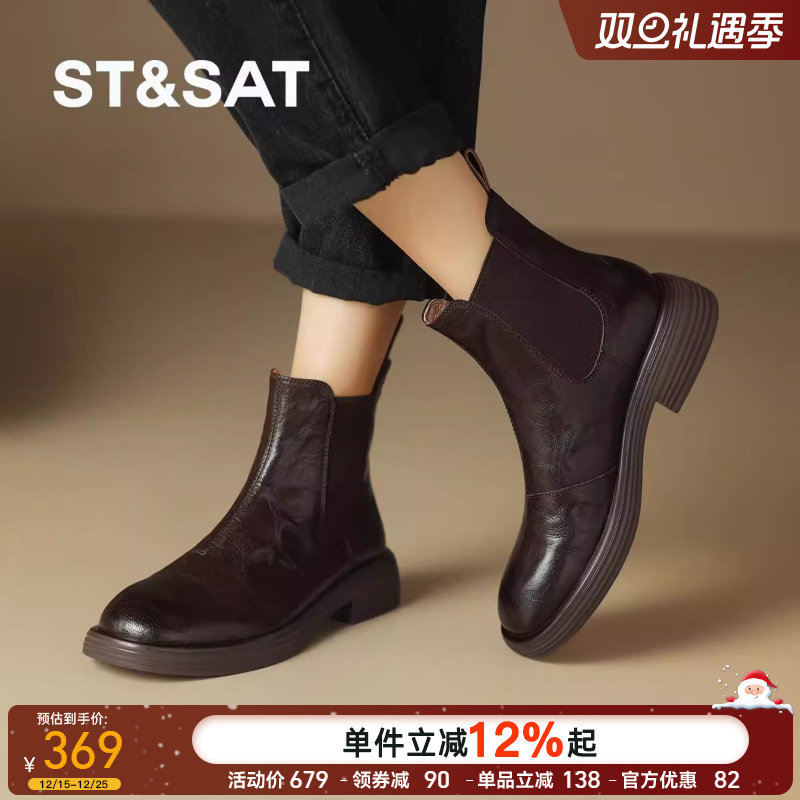 【羊皮加绒】星期六英伦马丁靴25年秋冬圆头时尚中跟短筒女鞋短靴
