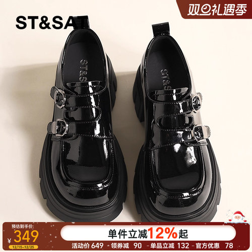 星期六女鞋6CM厚底乐福鞋女2025新款四季增高粗跟小皮鞋JK小个子