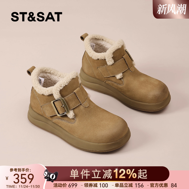 星期六加绒勃肯鞋女鞋冬2025新款