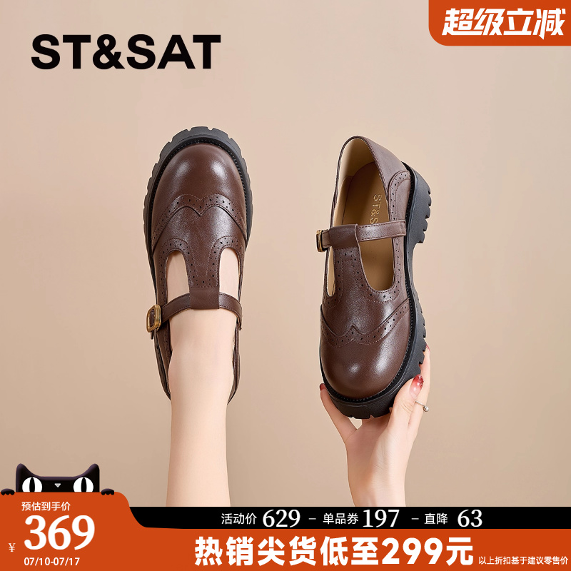 女士新款凉鞋2025夏季绝美时尚女款外穿百搭法式黑色包头凉单女鞋