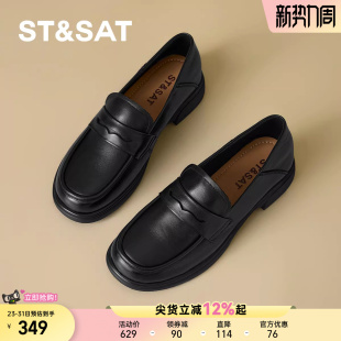 优质羊皮 一脚蹬单鞋 星期六乐福鞋 新款 英伦jk小皮鞋 女2025秋季