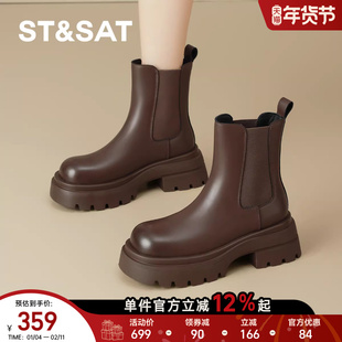 星期六厚底马丁靴女2025冬新款舒适保暖短筒靴显瘦加绒加厚时装鞋