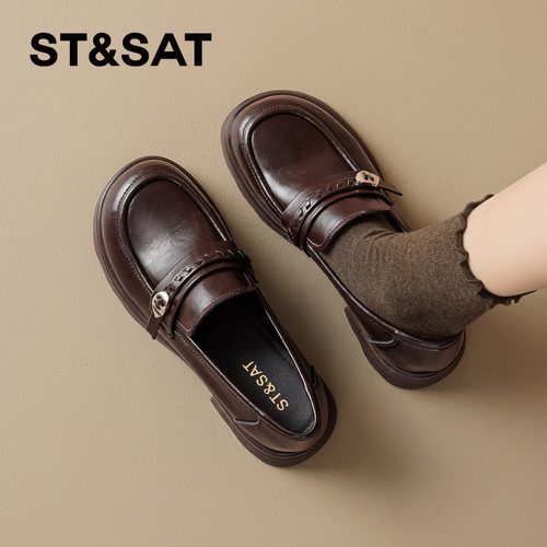 星期六厚底乐福鞋一脚蹬百搭