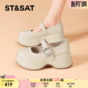 2026春季 女款 新款 高跟英伦风小皮鞋 星期六法式 厚底单鞋 小玛丽珍鞋