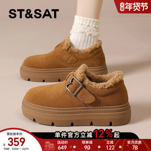 星期六加绒勃肯鞋女2025新款冬季复古厚底雪地靴保暖毛毛棉鞋防滑