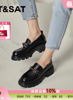 星期六2026春新款黑色乐福鞋女厚底小皮鞋单鞋增高JK鞋SSE1111184