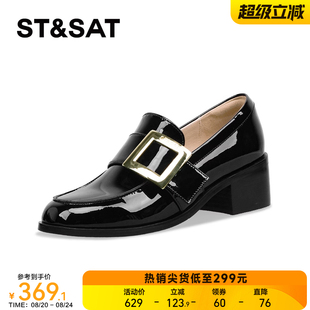 春季 英伦风时尚 星期六粗高跟乐福鞋 新款 女SSC1111O44 皮鞋 单鞋