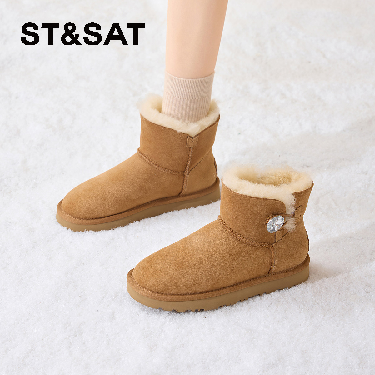 星期六羊皮毛一体钻扣加绒雪地靴