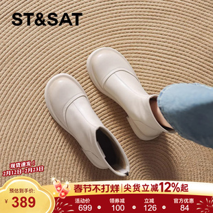 星期六白色小短靴2025新款女款加绒秋冬季马丁皮靴女靴子女士法式