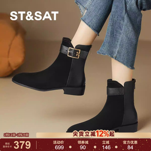 星期六2025新款法式加绒小踝靴粗跟短靴女软底瘦瘦靴女切尔西单靴