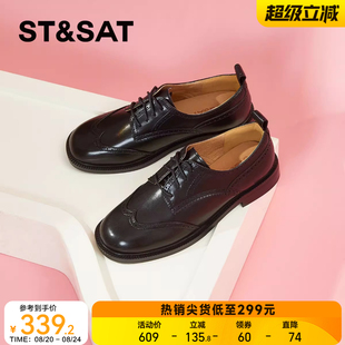 系带圆头低跟女鞋 星期六时尚 新款 英伦风小皮鞋 SS33112054 秋季