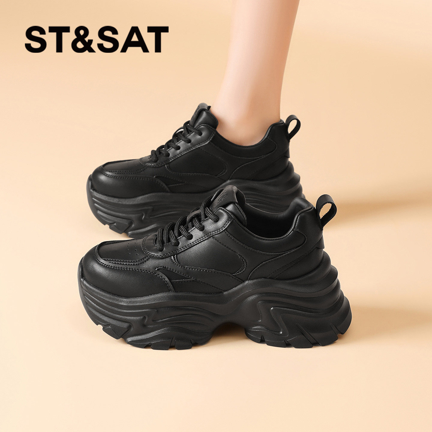 星期六复古黑色运动休闲鞋女款2025春季新款厚底增高老爹鞋松糕鞋