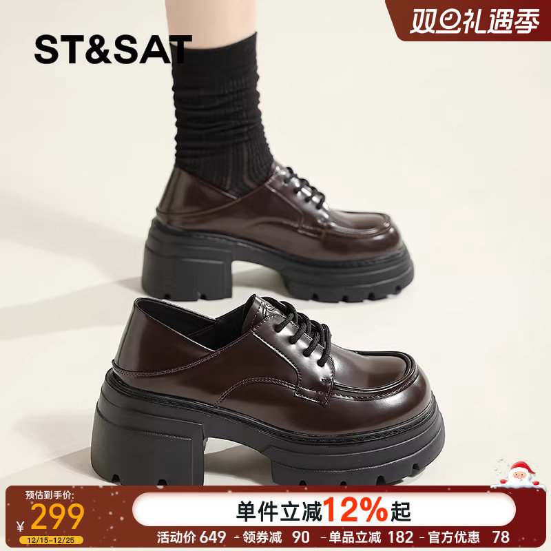 星期六厚底乐福鞋英伦风小皮鞋