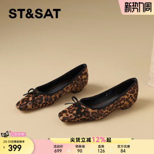 性感豹纹蝴蝶结浅口单鞋 鞋 女2026春季 方头坡跟时装 新款 星期六时尚