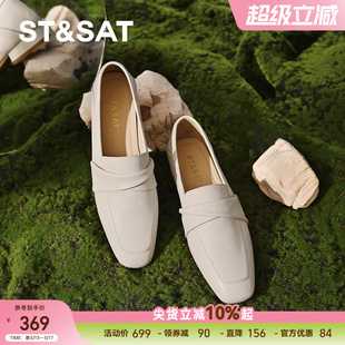 星期六真皮乐福鞋女2026新款春季妈妈鞋厚底牛皮一脚蹬平底小皮鞋