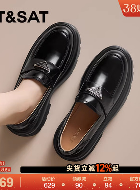 【牛皮】星期六厚底乐福鞋女春秋季黑色增高单鞋子粗跟真皮小皮鞋