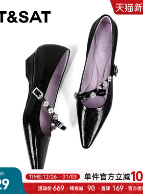 星期六2025春秋季尖头浅口单鞋女真皮水钻低跟法式玛丽珍气质女鞋