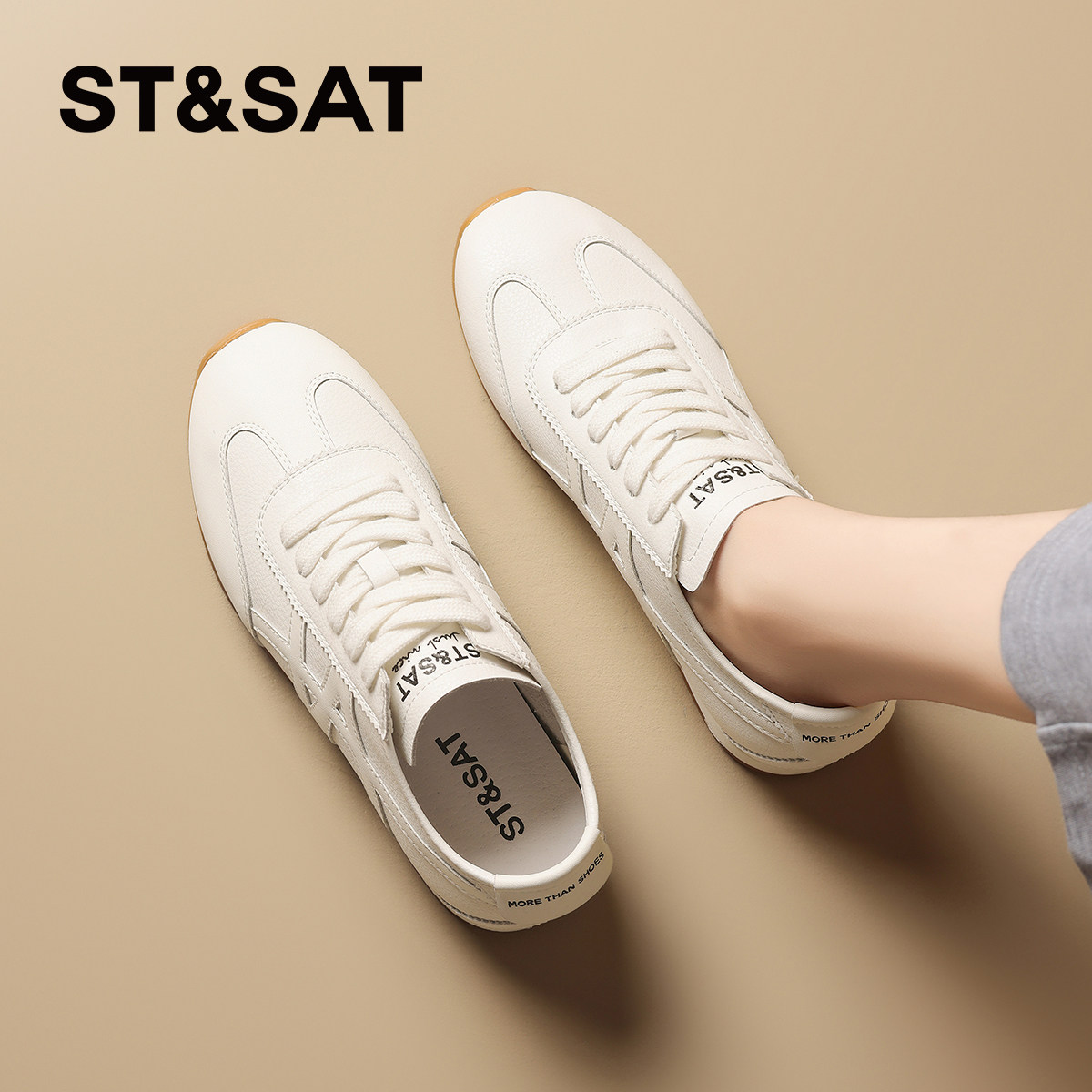 星期六时尚软底小白鞋女鞋子2026春季新款真皮德训鞋运动鞋休闲鞋