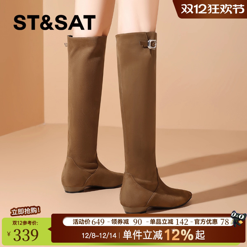 星期六复古低跟长筒靴女靴2025新