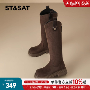 星期六山茶花厚底长靴女2025新款 加绒高筒瘦瘦靴后拉链骑士靴 冬季