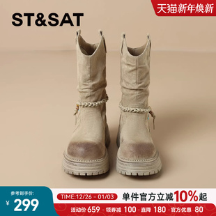 星期六复古西部骑士靴堆堆靴女2025秋季 美拉德厚底马丁靴短靴 新款