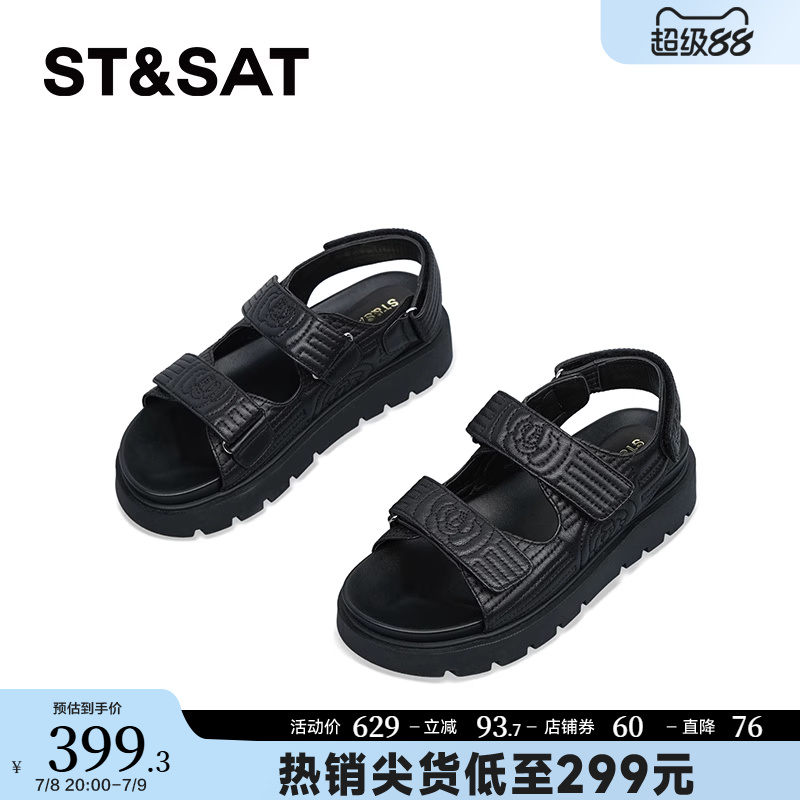 星期六沙滩鞋夏季新款户外透气舒适平底易干女拖鞋SSC2115B0O