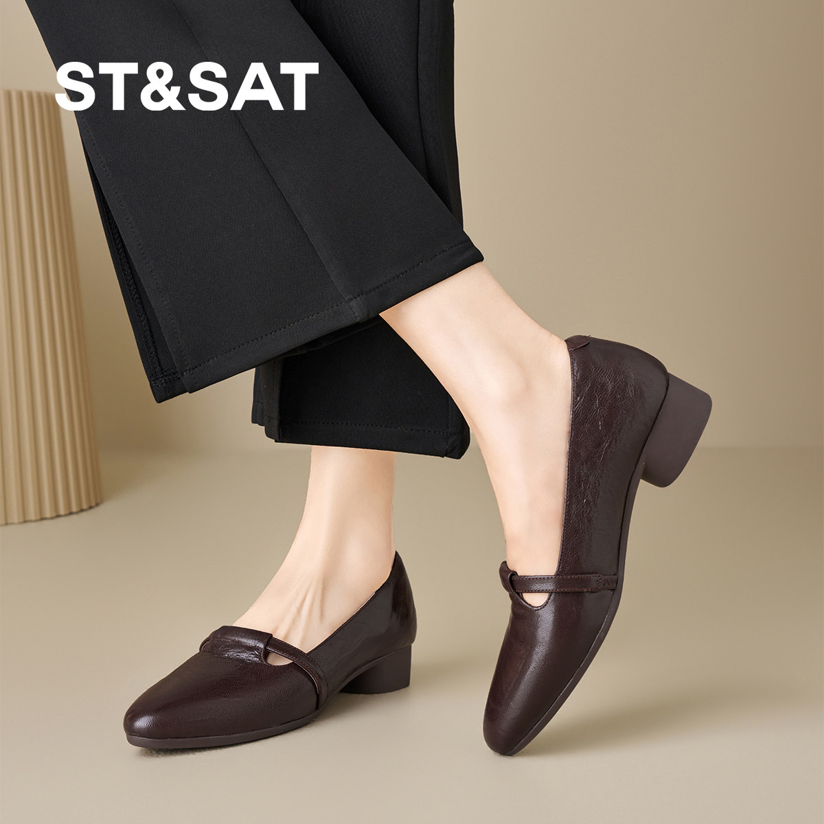 St&Sat/星期六英伦风尖头乐福鞋女粗跟深口单鞋通勤百搭不累脚,女鞋,深口单鞋,淘宝优惠券,粉丝福利购,淘宝优惠卷