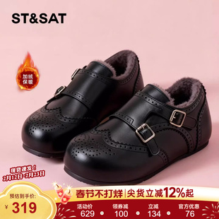 星期六加绒勃肯鞋女新款冬季爆款平底女鞋加厚小皮鞋毛毛鞋子