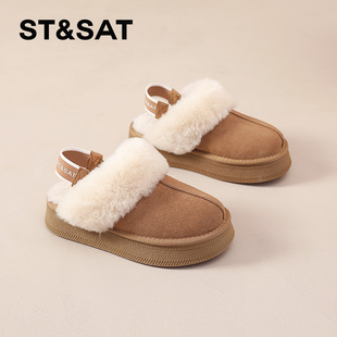 星期六厚底毛毛包头拖鞋外穿女2025新款爆款冬季勃肯保暖棉鞋拖女