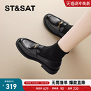 一脚蹬单鞋 星期六乐福鞋 平底英伦学院风小皮鞋 新款 女2025夏季