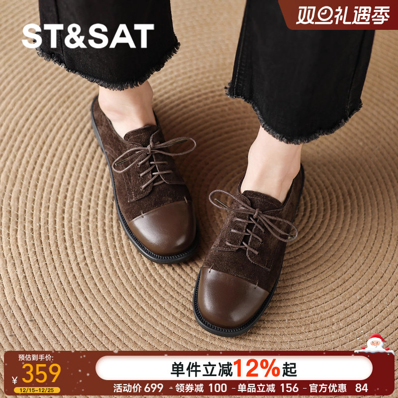 复古英伦风系带单鞋，打造优雅。