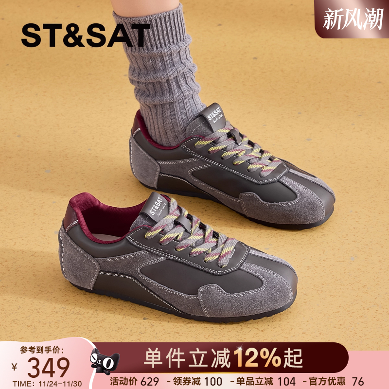 星期六德训鞋女复古平底板鞋软底