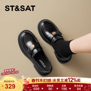 星期六厚底乐福鞋女2026年春季新款黑色英伦风复古百搭时尚小皮鞋